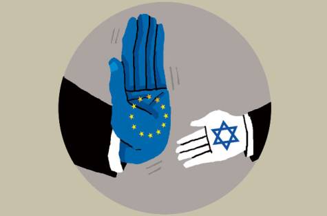 EU Israel